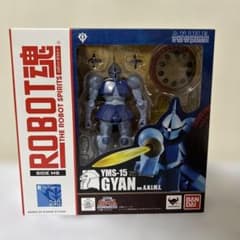 ROBOT魂 YMS-15 ギャン ver. A.N.I.M.E.のサムネイル