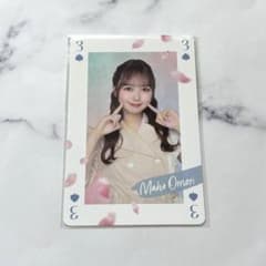 AKB48 「名残り桜」外付け特典　トランプ風トレーディングカード