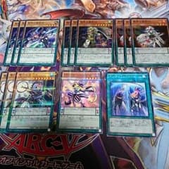 魔術師 デッキパーツのサムネイル