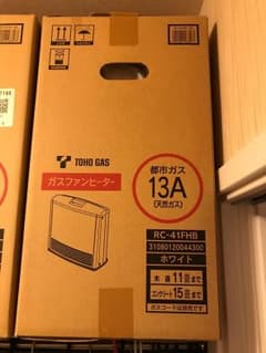 新品☆ガスファンヒーター RC41FHB ホワイトのサムネイル