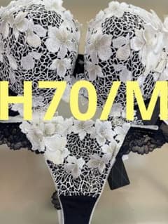 サルート 店舗限定⭐️89グループ⭐️KO⭐️H70/M⭐️上下セット 新品
