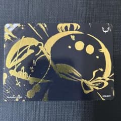 たいじ（SSR含むセット）REJECTカードVol.1 - メルカリ