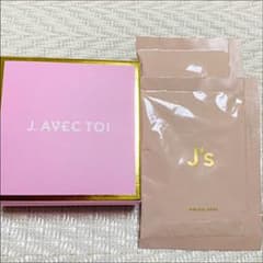 J. avec toi バイタライジングHS F 90gのサムネイル