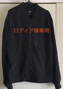 ロディア様専用      H&M 薄手MA1のサムネイル
