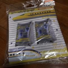 新品未使用⭐︎アームリング⭐︎ドクターイエロー⭐︎かがやきのサムネイル