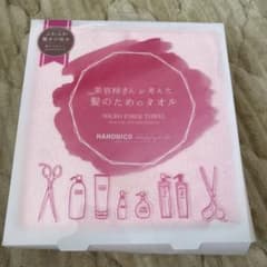 髪のためのタオルのサムネイル