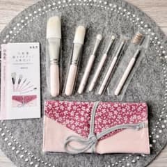 HAKUHODO 白鳳堂メイクブラシセット 6本 ピンクさくら （ANA限定