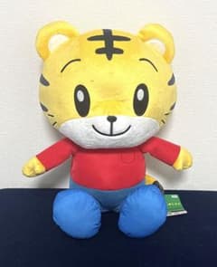しまじろう　めちゃもふぐっとぬいぐるみ　モーリーファンタジー　ナムコ　2個セット しまじろう めちゃもふぐっとぬいぐるみが当たる／ 2社限定プライズ