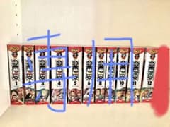 ririko様専用  ワンピース 本 セット コミック リミックスのサムネイル