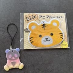 反射キーホルダー2個セットのサムネイル