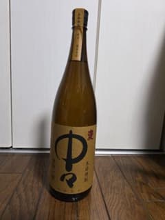 ルンルン　中々　麦焼酎　一升瓶　3本セット ルンルン様専用 中々 麦焼酎 一升瓶 3本セット - メルカリ