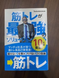 えーあい様 リクエスト 2点 まとめ商品のサムネイル