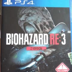 バイオハザードre3 Zverのサムネイル