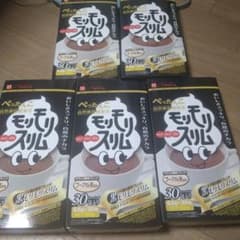 モリモリスリム 30包×5箱 セットのサムネイル