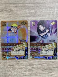 NARUTO-ナルト- カード うずまきナルト うちはサスケ レアカード