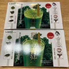 (2箱)プラセンタ入り 輝きの青汁 90g 30包入のサムネイル