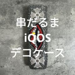 iQOS　デコケース　デコ電のサムネイル