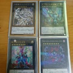 たま様専用のサムネイル