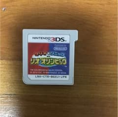 3DS リオオリンピックのサムネイル