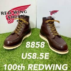 安心品質0547】限定100周年レッドウイング8858送料込RED WING - メルカリ