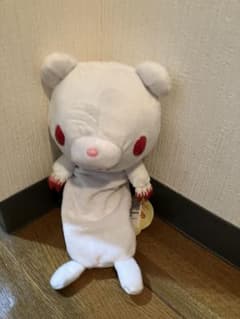 希少 グルーミー ペンケース 白 ラスト1点