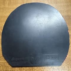 Butterfly Dignics 05 ブラック 卓球 ラバーのサムネイル