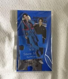 目黒蓮 アクリルスタンドのサムネイル