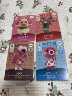 매달린 도둑의 숲 amiibo 카드 4장 세트