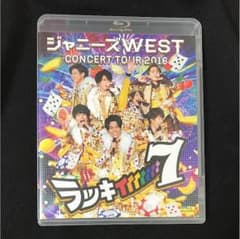 ジャニーズwest LIVEDVDのサムネイル