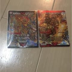 ガイNEXT、ガイアール・カイザーのサムネイル