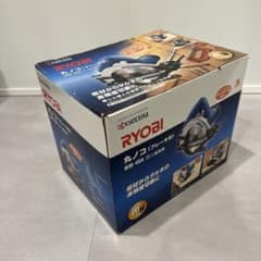 RYOBI MW-46A 丸ノコ（ブレーキ付）のサムネイル