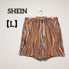 SHEIN ストライプ ショートパンツ L