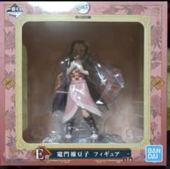 鬼滅の刃 一番くじ フィギュアのサムネイル