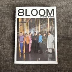 君の花になる 8LOOM PHOTO BOOKのサムネイル