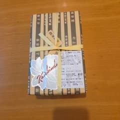 村上開新堂0号缶　賞味期限2025年10月25日 村上開新堂クッキー 470g 賞味期限2025年11月25日 - メルカリ