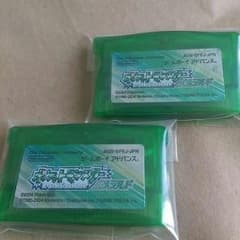 【イーグル様専用】ポケモン　エメラルド　２つセットのサムネイル