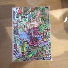 sora様専用のサムネイル