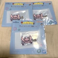 스티치 이치 반 쿠지 I상 여러가지 고무 잡화 엔젤