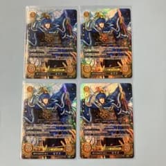 ファイアーエムブレムサイファ B19 神々の血を引く聖王 セリス 4枚