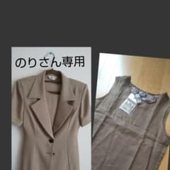 のりさん専用のサムネイル