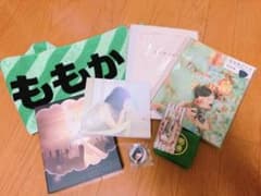 有安杏果 グッズのサムネイル