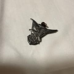 第一期 甲種飛行予科練習生 卒業記念徽章 紀元2598/昭和13年 遺品整理