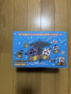 신품 미개봉 Mega Cat Project 건담 냥담 1BOX