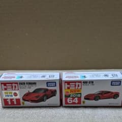 トミカフェラーリ2台のサムネイル
