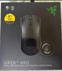 Razer Viper V4 Proのサムネイル