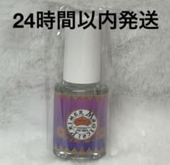 新品　PREANFA マジカルプライマー ネイル用品のサムネイル