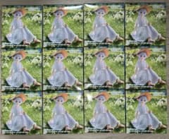 【新品未開封】葬送のフリーレン　フィギュア　サマーワンピース　12個セット