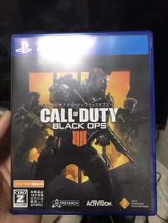 cod bo4 送料込のサムネイル