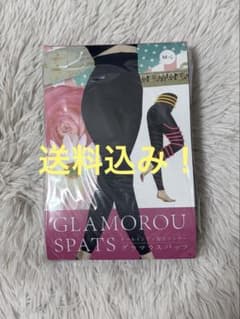 お*な様 【送料込み】グラマラスパッツ オールインワン加圧インナー M-Lのサムネイル