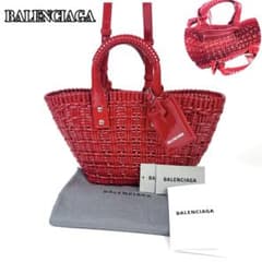 極美品】バレンシアガ ビストロ XS バスケット 2way ハンドバッグ 赤